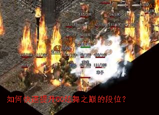 ��ο�������QQ����֮�۵Ķ�λ��