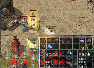 1.76�ϻ������У��ƽ�������κ�ɨ���أ�