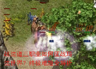 ս������ְҵ�����ս�귨���磿�ռ�����ȫ����
