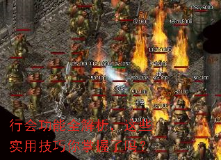 �лṦ��ȫ��������Щʵ�ü�������������