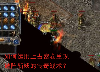 ��������Ϲ��ܾ���������ն���Ĵ���ս����