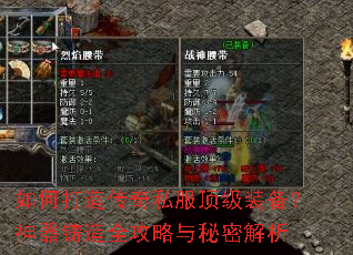 ��δ��촫��˽������װ������������ȫ���������ܽ���