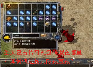 ʥ�츴�Ŵ����������������ο����ҵ����ر��أ�