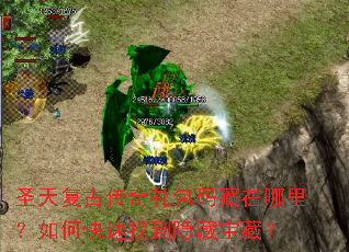 ʥ�츴�Ŵ����������������ο����ҵ����ر��أ�