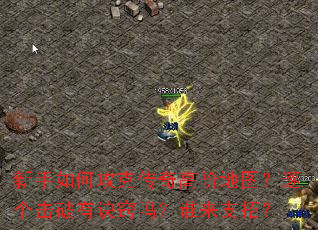 ������ι��˴���߽׵�ͼ����������о�����˭��֧�У�