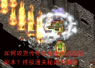 ��ι��˴���˽����ʧ���߼��������ռ�ͨ���ؼ������
