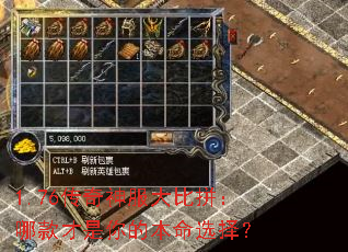 1.76����������ƴ���Ŀ������ı���ѡ��