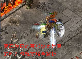 ��̬����Ŀ����趨���������Ϸ����ȫ����