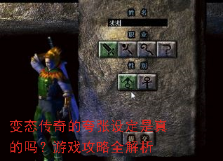 ��̬����Ŀ����趨���������Ϸ����ȫ����
