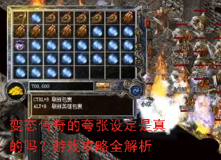 ��̬����Ŀ����趨���������Ϸ����ȫ����