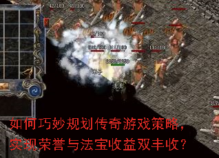 �������滮������Ϸ���ԣ�ʵ�������뷨������˫���գ�