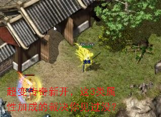 ���䴫���¿�����3�����ԼӳɵĲþ������û��