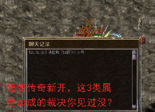 ���䴫���¿�����3�����ԼӳɵĲþ������û��