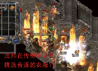 ��ʦ�ڴ����������ѡ���ʵ��·���