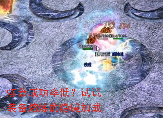 �����ɹ��ʵͣ�����װ�����������ؼӳ�