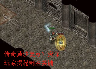 �����ɳ���գ�������ҽ�����ʤ�ؼ�