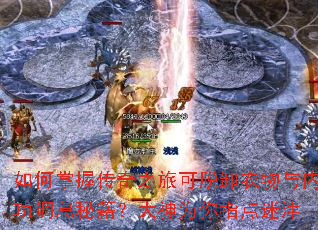 ������մ���֮�ÿ���ж�������ڹ���Ϣ�ؼ�������Ϊ��ָ���Խ�