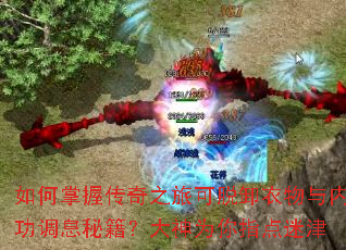 ������մ���֮�ÿ���ж�������ڹ���Ϣ�ؼ�������Ϊ��ָ���Խ�