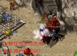 ��λ��ɳ�Ϳ˴������εļ����룿