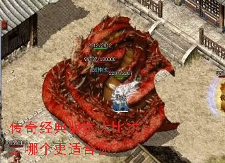 ���澭��汾���ƴ���ĸ����ʺ��㣿