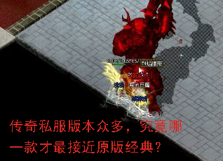 ����˽���汾�ڶ࣬������һ�����ӽ�ԭ�澭�䣿
