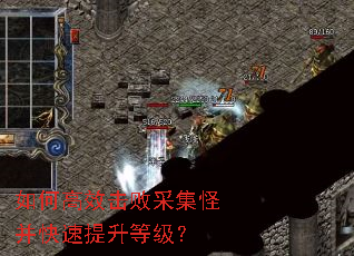 ��θ�Ч���ܲɼ��ֲ����������ȼ���