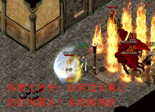 ���������棺��γ�Ϊ�����ĺ���������ȫ���Խ���