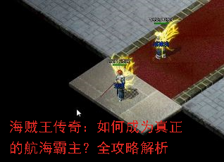 ���������棺��γ�Ϊ�����ĺ���������ȫ���Խ���
