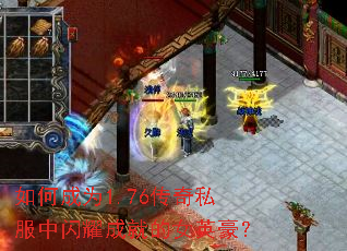 ��γ�Ϊ1.76����˽������ҫ�ɾ͵�ŮӢ����