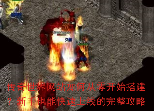 ����������վ��δ��㿪ʼ�������Ҳ�ܿ������ߵ���������