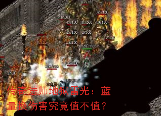 ���淨ʦ�����׹⣺�������˺�����ֵ��ֵ��