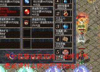 ����˽���ռ����ԣ���������������Ͽ���ٵǶ��۷壿