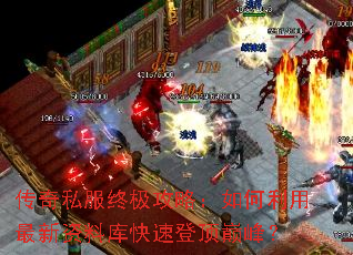 ����˽���ռ����ԣ���������������Ͽ���ٵǶ��۷壿