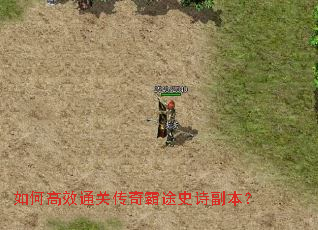 ��θ�Чͨ�ش����;ʷʫ������