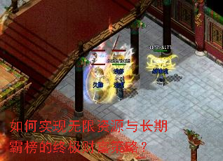 ���ʵ��������Դ�볤�ڰ԰���ռ��Ƹ����ԣ�