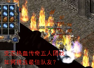 ��̬��Ѫ����������ս�����ѡ��Ѷ��ѣ�