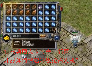 1.76��ص㿨���棺����������ο��ٳ弶��ռ�Ȼ���