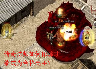 ���淨ʦ����������ܳ�Ϊ�ϸ���֣�