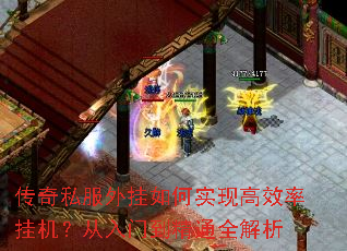 ����˽��������ʵ�ָ�Ч�ʹһ��������ŵ���ͨȫ����
