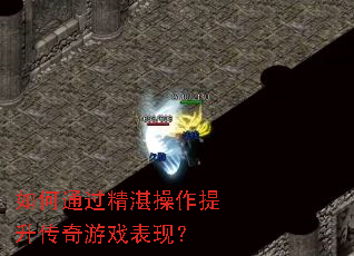 ���ͨ����տ��������������Ϸ���֣�