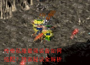 ����˽����ǿװ����δ��䣿�����ؾ�ȫ����