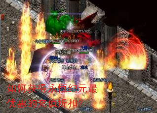 ��λ�������Ԫ���Żݵĳ�ֵ�ۿۣ�