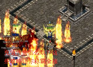 ��ֵ������ô�棿��Щ��������ư�ȫ��
