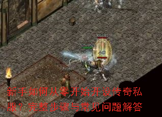������δ��㿪ʼ���贫��˽�������������볣��������