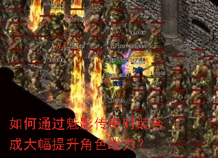 ���ͨ����Ӱ����ʱװ�ϳɴ��������ɫս����