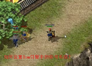 �������Gom�����еĳƺ�ϵͳ��