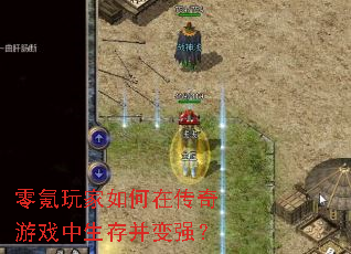 ����������ڴ�����Ϸ�����沢��ǿ��