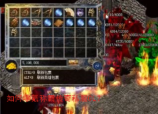�����봳ưԴ���˽��OL��