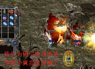 ����Ϊ����δ����׷Ѱ�Ǹ���ʵ�����룿