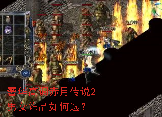 �ݻ��ߵ����´�˵2��Ů��Ʒ���ѡ��